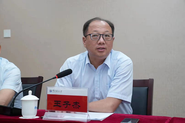 中铁电气化局设计研究院年轻员工综合素质提升 暨党史学习教育培训班在我校开班