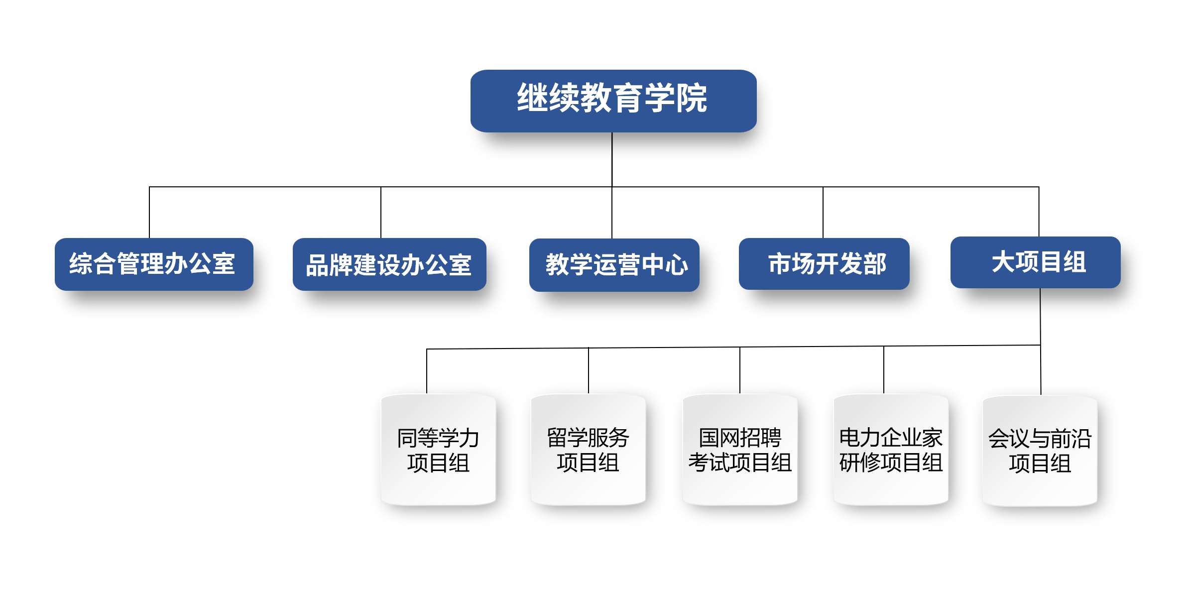 微信图片_20241226144302.jpg