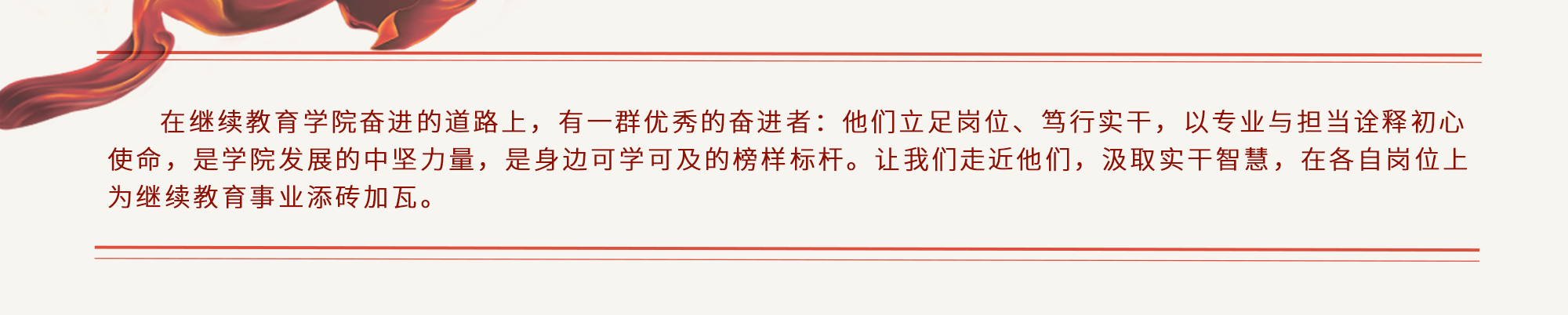 微信图片_20260529160713_394_126.jpg